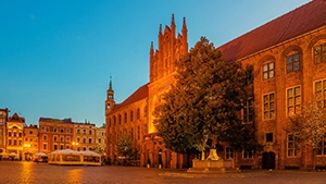 带您走进<em>雪城</em><em>大学</em>