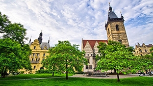 日本<em>鸟取</em>有什么<em>大学</em>